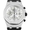 Audemars Piguet Royal Oak Offshore 26020ST.OO.D001IN.01 - 42 MM