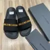 Balanciaga slipper for men | 300 AED