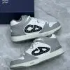 Dior shoes for men | 530 AED