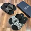 Dior slipper for men | 350 AED