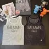 BALMAIN
