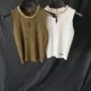 BALMAIN