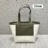 BOTTEGA