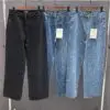 CHANEL Boys Straight Fit Stretchable Jeans