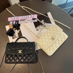 Chanel Grained Calfskin Shoulder Bag