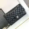CHANEL 25 CM