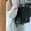 CHANEL SMALL