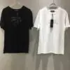 D&ah