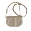 Dior Signature Hobo Bag