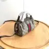 GUCCI 17CM