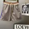 GUCCI Navy Drawstring Casual Shorts