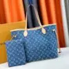 LOUSE VUITTON