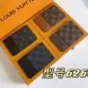 LOUSE VUITTON