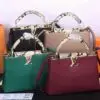 LOUSE VUITTON
