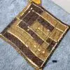 LOUSE VUITTON