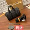LOUSE VUITTON