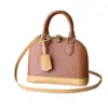 LV Alma BB Bag