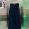 MIU MIU High-Waist Wide Leg Jeans for Women