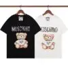 MOSCHINO