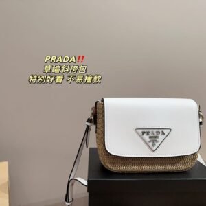 PRDA