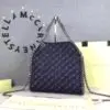 STELLAMCCARTENY