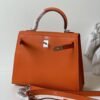 Abricot Sellier Kelly 25cm - Dubai Fashion LUX