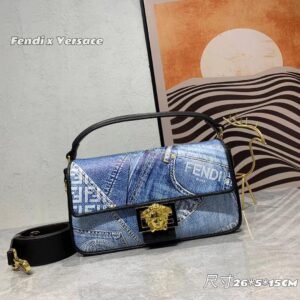 BAGUETTE SHOULDER BAG - Dubai Fashion LUX