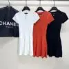 BALMAIN