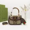 Bamboo Jumbo mini bag - Dubai Fashion LUX
