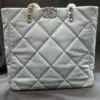 Chanel Quilted 19 Tote Bag