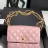 Chain Wallet - Dubai Fashion LUX