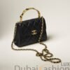 Clutch with Chain - Dubai Fashion LUX