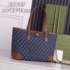 Denim Ophidia bag - Dubai Fashion LUX