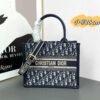Design Blue Small Oblique Book Tote bag - Dubai Fashion LUX