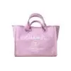 Design Deauville Small Tote Mixed Fibers - Dubai Fashion LUX
