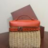 Design Extra Pocket Pouch L19 Wicker - Dubai Fashion LUX