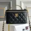 Design Lambskin Quilted Pick Me Up Vanity Case Black - Dubai Fashion LUX