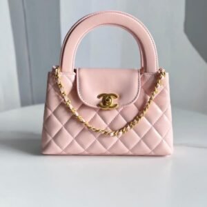 Design Matelasse Calfskin Chain shoulder bag White Gold Metal fittings for women - Dubai Fashion LUX
