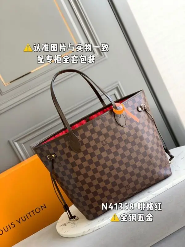 Design NEVERFULL MM 32 BROWN RED DAMIER AZUR - Dubai Fashion LUX