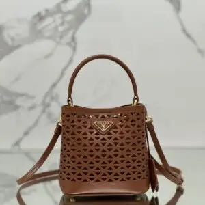 Design Panier leather mini-bag with cut-out motif - Dubai Fashion LUX