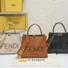 Design Peekaboo tote bag leather brown - Dubai Fashion LUX