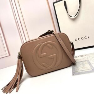 Design Soho Leather Disco Bag Beige - Dubai Fashion LUX