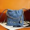 Design Stitched Denim Quilted Mini - Dubai Fashion LUX
