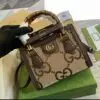 Diana mini tote with jumbo - Dubai Fashion LUX