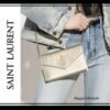 ENVELOPE CHAIN WALLET CLUTCH - Dubai Fashion LUX