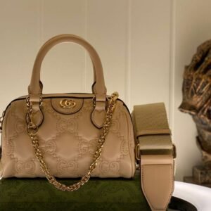 GG Matelassé leather mini bag - Dubai Fashion LUX