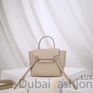 Grained Calfskin Nano Belt Bag Light Taupe - Dubai Fashion LUX
