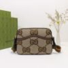 Jumbo messenger bag - Dubai Fashion LUX