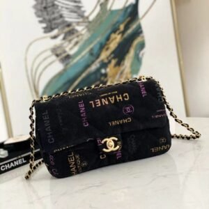 Large Flap Bag - Dubai Fashion LUX