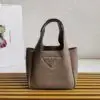 Leather Tote Bag - Dubai Fashion LUX
